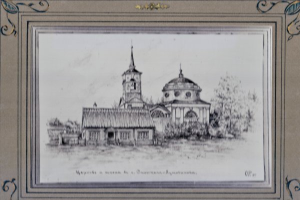 Кракен магазин ссылка