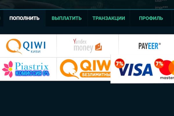 Кракен безопасный вход