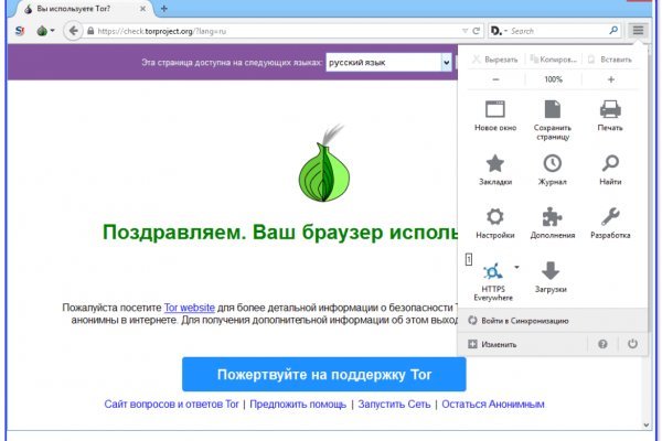 Кракен шоп krakenweb site