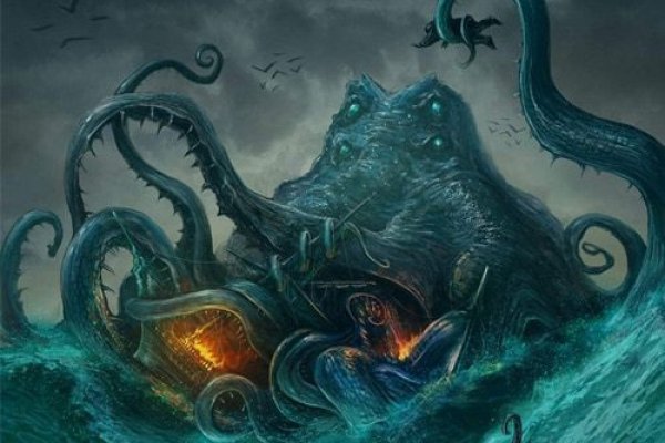 Kraken сайт даркнет