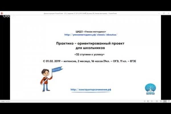 Kra32.at